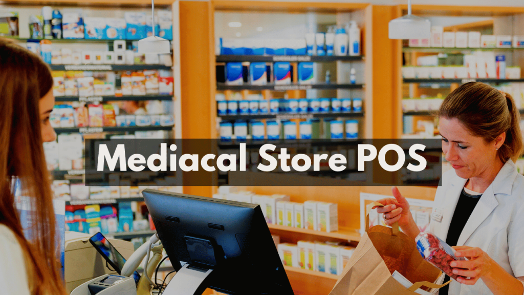 Why Medical Stores in Uganda Should Use POS Software